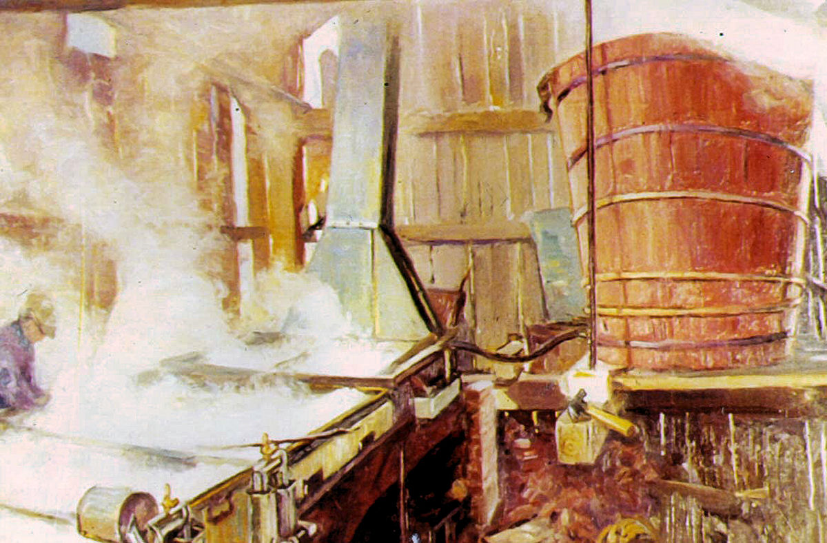 The Sugar House High Resolution